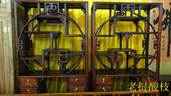 本厂新红木家具产品展销 价格销售红木家具 君缘阁,本厂新红木家具产品展销 价格销售红木家具 君缘阁生产厂家,本厂新红木家具产品展销 价格销售红木家具 君缘阁价格