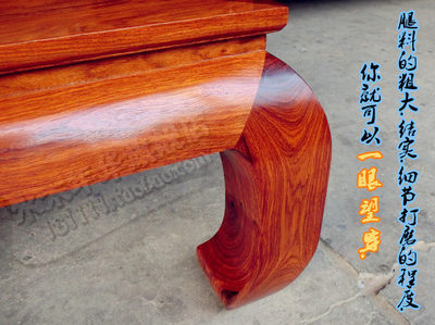 特价明清古典实木中式非洲黄罗汉床 好评好店